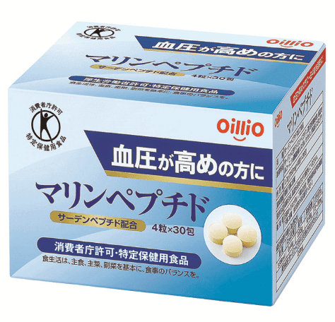 マリンペプチド